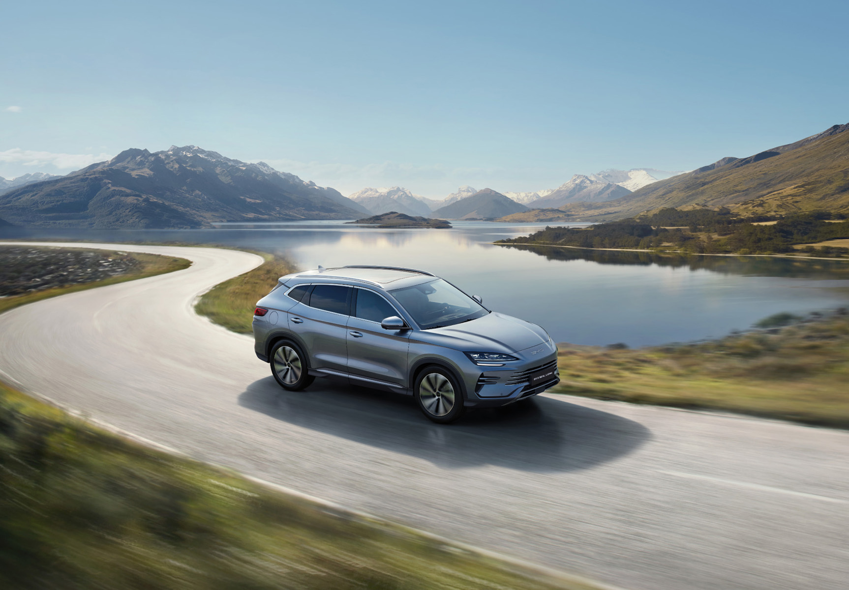 BYD SEAL U PHEV à partir de 359 900 MAD